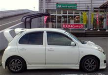 本日半休~♪ 本日半休~♪