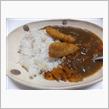 愛情カレー