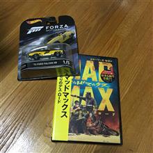 MADMAX。