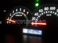 １３年目の車検