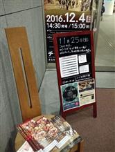 懐かしのレコードジャケット 懐かしのレコードジャケット