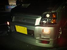 -Drive Journal-
