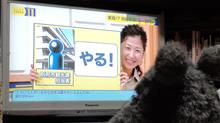 今夜の真帆ちゅわん♪