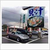 プチオフ〜博多 (その1)� ...