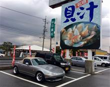 プチオフ〜博多 (その1)😙🎶