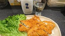 梅肉たっぷりのささみ揚げ