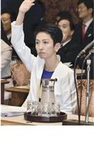 閣議で署名した事を隠しその時々で変節するブーメランな政治家