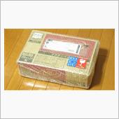 お届け物の巻。