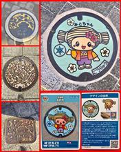 マンホールカードゲットだぜ！（茨城県水戸市）