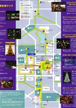 『つくば光の森』の全容