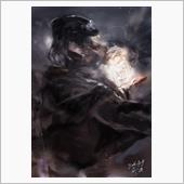 滅びゆく幻影