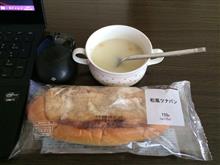 ランチ