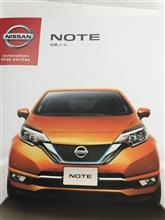 日産 ノートe-powerに試乗してきました。