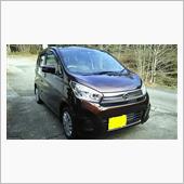 味噌まんじゅう号納車。