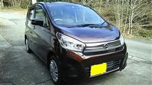 味噌まんじゅう号納車。 味噌まんじゅう号納車。