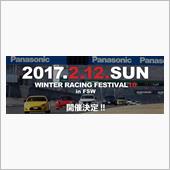 Winter Racing  ...