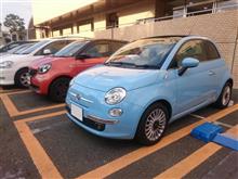 中古車カーライフ.2-Day.4-