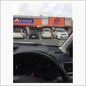 オレンジのお店へ