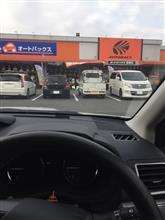 オレンジのお店へ