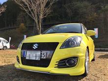 コロたん号も元気です コロたん号も元気です