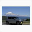 富士山ドライブ(o^-^)y-~~~