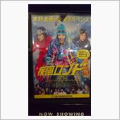 急に思い立ち映画鑑賞です！