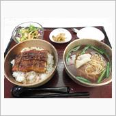 今日のランチは、「孔子膳堂」 ...