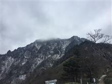 リーフで登山 愛媛県 石鎚山
