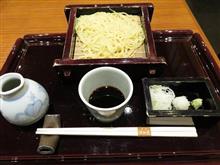 今日のランチは、「そば 沙伽羅」三色もり 1,300円