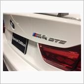 BMW M4 GTS を「生 ...