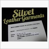 路地裏の工房へ
