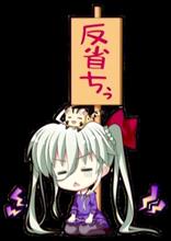 都築真紀さん、流石♪