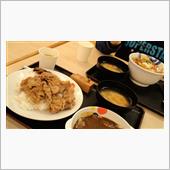 んで，軽い気持ちでカレー牛＠ ...