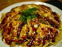 鉄板 突然お好み焼きが・・・