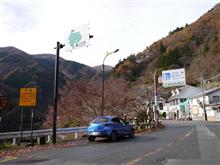 燃費記録（2016年11月度）