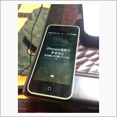 iPhoneは使用できません