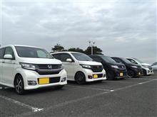 第13回 エアロお披露目オフin横浜シンボルタワーに参加してきました!