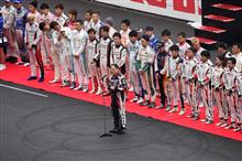 TGRF2016 TOYOTA GAZOO Racing FESTIVAL TGRF2016 TOYOTA GAZOO Racing FESTIVAL