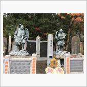 高尾山薬王院