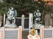 高尾山薬王院