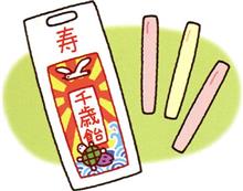 七五三と彩カラのオフ会