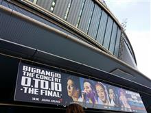 BIGBANG10 THE CONCERT : 0.TO.10 に行ってきました♪