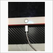 充電ケーブル