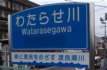 森高千里