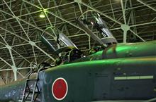 百里基地航空際2016(50周年記念)