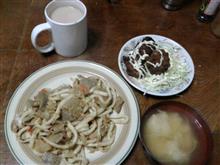 夕飯。