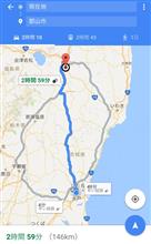 VABで初帰省 VABで初帰省