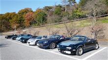 みかも山に行ってきました