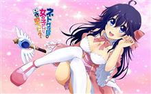 ネトゲの嫁のBlu-rayは全巻購入特典BOXに入ると思った？