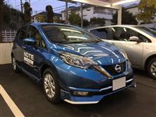 NOTE  e-POWER
